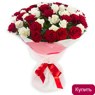 Цветы с доставкой Красноярск