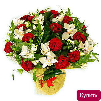 Цветы с доставкой Красноярск