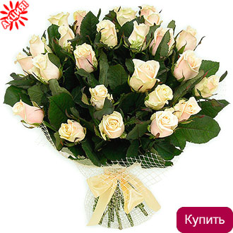 Букет Талея